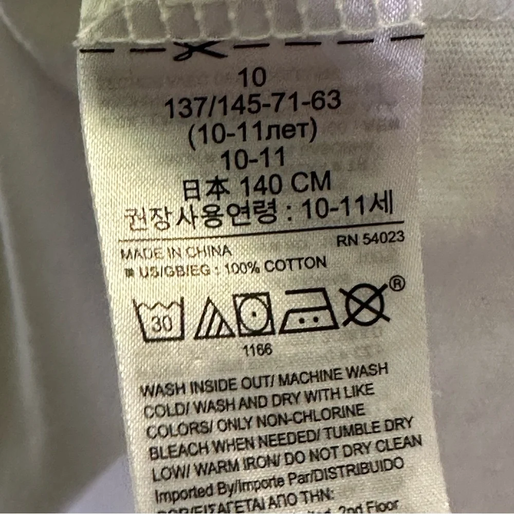 GAP Kids 1985 Game Over Stranger Things Soft White‎ T-shirt size 10